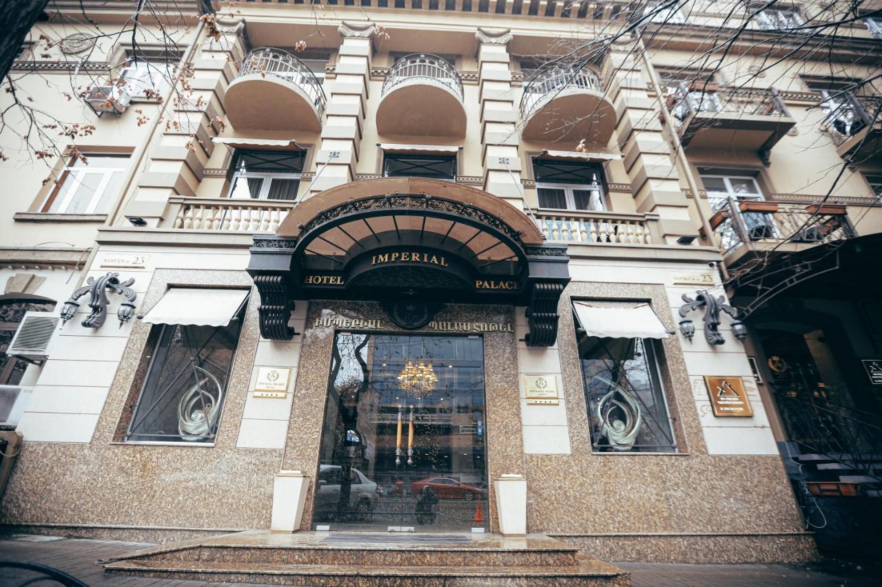 Imperial Palace Hotel Jerevan Eksteriør billede